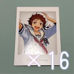あんスタ ぱしゃっつ 10周年 特典 天満光