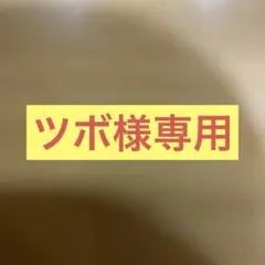 dancyu 雑誌