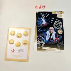 Straykids オンラインくじ SKZOO ポガリ フィリックス スキズ