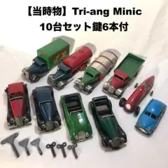 2026年最新】トミカ 10台の人気アイテム - メルカリ