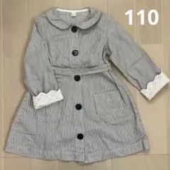 アプレレクール　ワンピース　長袖　羽織り　ストライプ　女の子　110