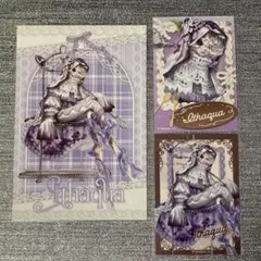 【未使用】第五人格 ミニブロマイドコレクション 特典 夜の番人