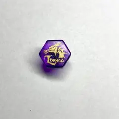 非売品】エルドラゴ フェイス WBBA限定 メタルファイトベイブレード