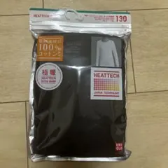 HEATTECH 極暖 ブラック クルーネックT 130