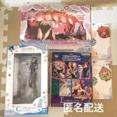 一番くじ　五等分の花嫁　〜五つ子ハネムーン‼︎〜　C賞　中野 三玖　ラストワン賞