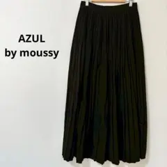 【アズールバイマウジー】M プリーツロングスカート ブラック