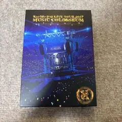 Kis-My-Ft2 2017 MUSIC COLOSSEUM