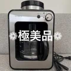 【極美品！】SC-A211 シロカコーヒーメーカー siroca