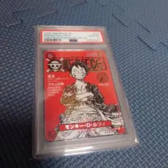連番 PSA10 ワンピースカード ルフィ ロー プロモ チャンピオンシップ
