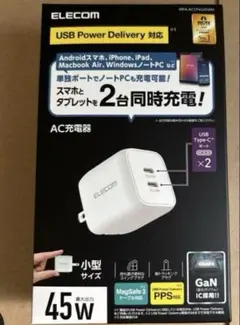 Item thumbnail for item 6a80a86a-5fe2-447e-9c88-77ec8272ab5a