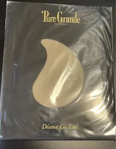 ダイアナ　ピュアグランデ2枚セットとオマケＪＳ　シャインブラック　開封済　未使用 2025年最新】Yahoo!オークション -ダイアナピュアグランデの中古