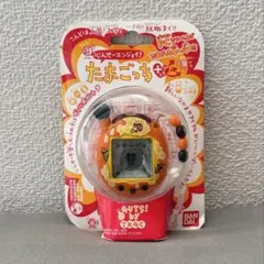 バンダイ 超じんせーエンジョイ!たまごっちプラス ハチミツおれんじ 未