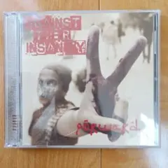 FORWARD AGAINST THE INSANITY 2CD