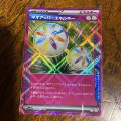 ゆ/挨拶不要様 リクエスト 4点 まとめ商品