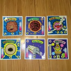 ガムラツイスト　シール