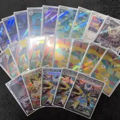 ポケモンカード アルティメットゾーン 小冊子 計１０冊 今*中様 ポケモンカード アルティメットゾーン 小冊子 計10冊 - メルカリ