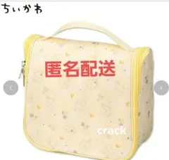 ちいかわ　吊り下げ　ポーチ　トラベルポーチ　うさぎ