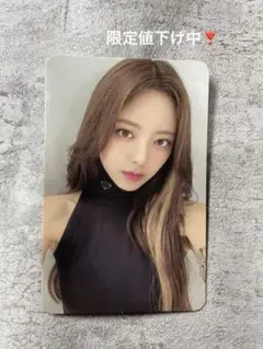 2026年最新】itzyユナの人気アイテム - メルカリ