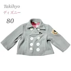 超希少 Takihyo 男女兼用 ディズニー　ハート＆ミニー刺繍コート 80