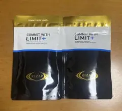 ライザップ LIMIT+ 1袋 セット リミット サプリメント 正規品 - メルカリ