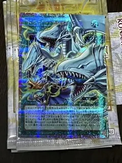 遊戯王 ドラゴン・導きの呼笛 アジア版 オーバーフレーム - メルカリ