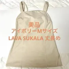 2026年最新】スカーラ sukala タンクトップの人気アイテム - メルカリ