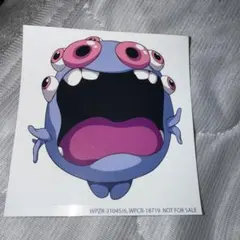 Item thumbnail for item 75b1cb63-649f-4eda-bf28-764aa8840cde