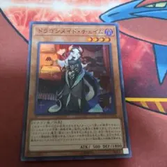 Item thumbnail for item 9ab1b713-c9be-4f5a-8c39-24093a9d19c9