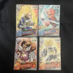 スーパードラゴンボールヒーローズ 旧弾 H2 CP4枚セット