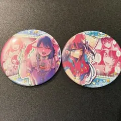 激レア ラブライブ μ's 西木野真姫 サイン 缶バッジ 2個 - メルカリ