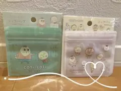 kermit様 リクエスト 2点 まとめ商品