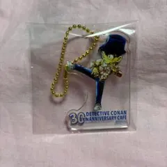 名探偵コナン30周年記念カフェ アクリルキーホルダー ②