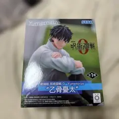 2026年最新】Yumemirize 乙骨憂太の人気アイテム - メルカリ