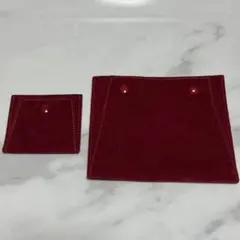 Cartier カルティエ ジュエリーポーチ 2枚セット アクセサリーケース