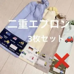 Item thumbnail for item a26e07bd-ba7e-4654-8f24-fcfbde0613fb