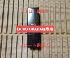 2026年最新】ソマチッドハイパフォーマンスエッセンスの人気アイテム