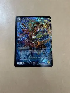 堕天左神エレクトラグライド