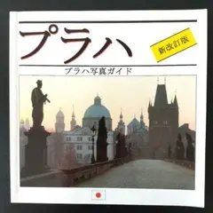 Item thumbnail for item 0f413b49-81b8-42d2-9937-a57839e8cb0f