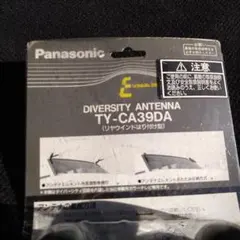 Item thumbnail for item 734bcdfb-f61e-44f4-ab6d-f08aaa8c51ef