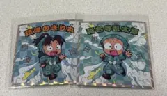 忍たま乱太郎マンチョコ　シール　きり丸 乱太郎