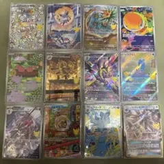 ポケモンカード バトルパートナーズ AR 全12種 コンプリートセット