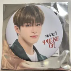 2025年最新】treasure アサヒ 缶バッジの人気アイテム - メルカリ