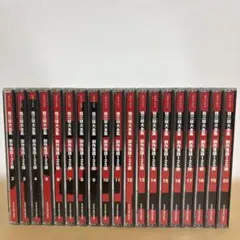 DVD／CD／千葉修司／無知の知 賢者への道 - メルカリ