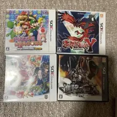 Nintendo 3DS ゲームソフト 4本セット