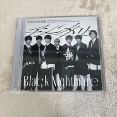 【D33800】アシンメトリー/Black Nightmare
