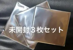 ゴールデンカムイ × 博物館 明治村　コースター　未開封 ３枚　2025
