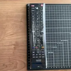 未使用★東芝 REGZA PCリモコン RRS9003-8001EC