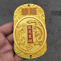 銅器 印章 竜行天下印 文房四宝 書道具 文房具 工芸品美術品 置物