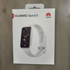 HUAWEI Band 9 ホワイト