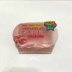 恋するおしり ヒップケアソープ ピーチの香りのサムネイル